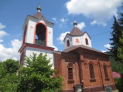 Церковь Георгия Победоносца - Лесное - Сочи, город - Краснодарский край