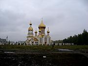 Церковь Благовещения Пресвятой Богородицы, , Комсомольский, Чамзинский район, Республика Мордовия