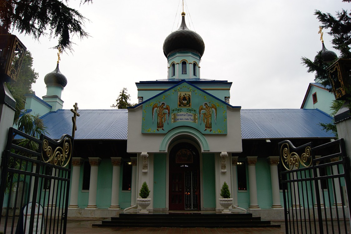 Храмы адлера
