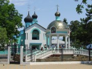 Церковь Троицы Живоначальной, , Адлер, Сочи, город, Краснодарский край