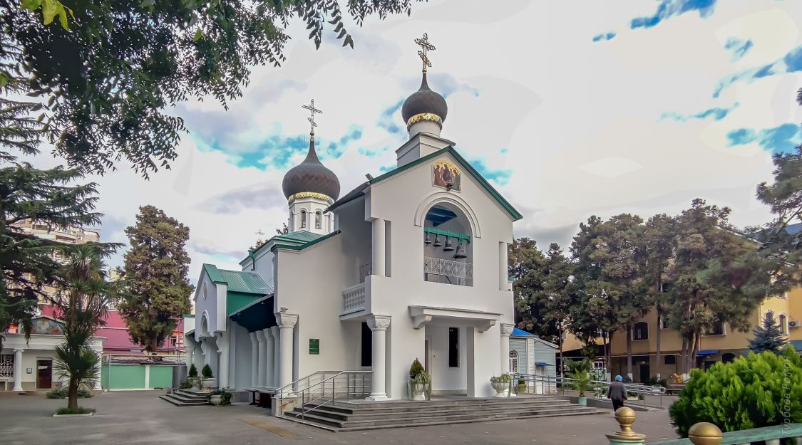 Церковь Троицы Живоначальной, Адлер (Сочи, город, Краснодарский край). фасады,  