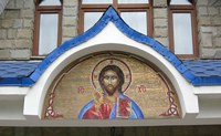Церковь Сошествия Святого Духа (новая) - Адлер - Сочи, город - Краснодарский край