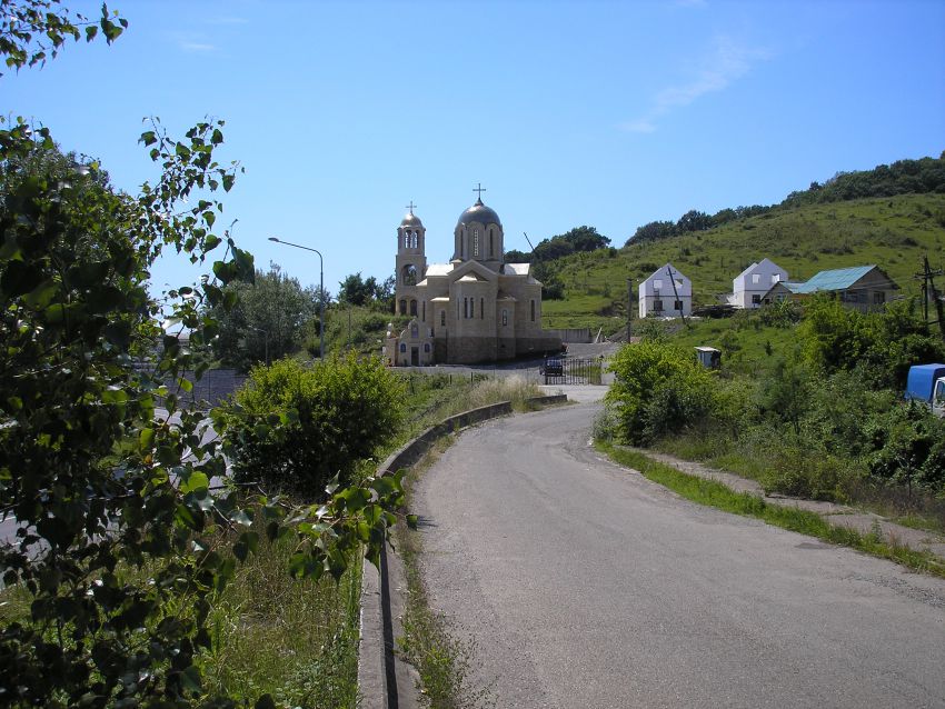 Церковь Николая Чудотворца, Молдовка (Сочи, город, Краснодарский край). общий вид в ландшафте