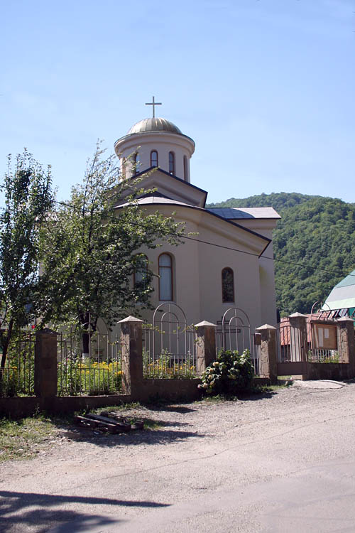 Красная Поляна. Церковь Харалампия Магнезийского (новая). фасады