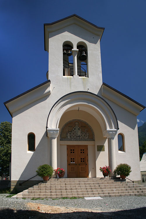 Красная Поляна. Церковь Харалампия Магнезийского (новая). фасады, Западный фасад