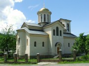 Красная Поляна. Харалампия Магнезийского (новая), церковь