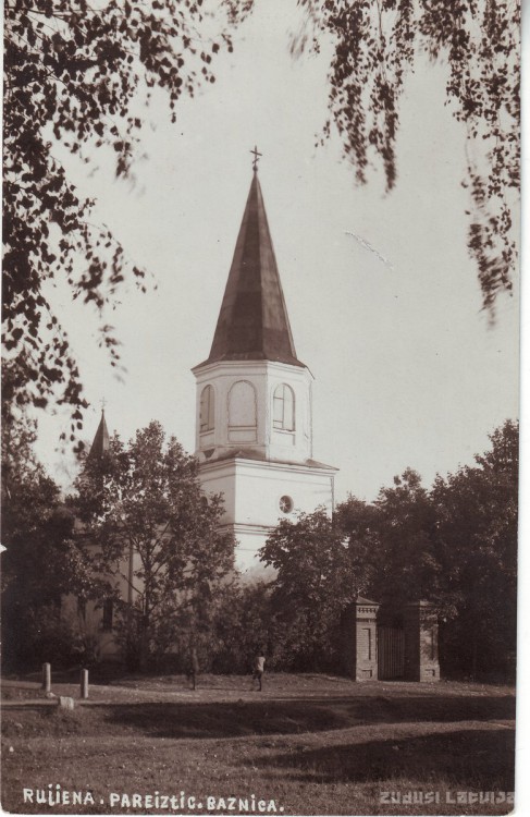 Руйиена. Церковь Троицы Живоначальной. архивная фотография, Фото с сайта http://www.zudusilatvija.lv/