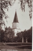 Церковь Троицы Живоначальной - Руйиена - Валмиерский край - Латвия