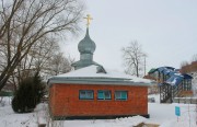 Задонск. Задонский Рождество-Богородицкий мужской монастырь. Часовня-купальня иконы Божией Матери 