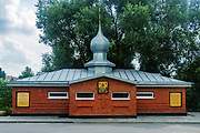 Задонский Рождество-Богородицкий мужской монастырь. Часовня-купальня иконы Божией Матери "Живоносный источник", Задонск, Задонский район, Липецкая область