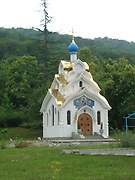 Лесное. Троице-Георгиевский женский монастырь.Часовня иконы Божией Матери 