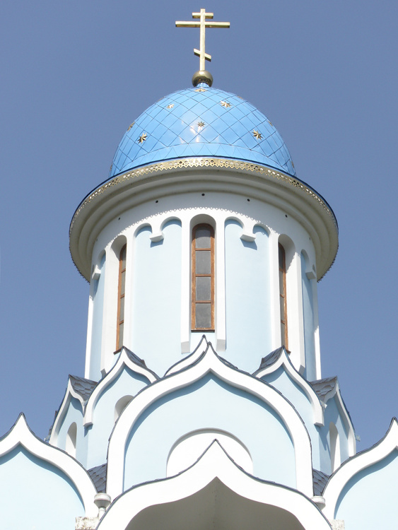 Троице-Георгиевский женский монастырь. Церковь Уара, Лесное (Сочи, город, Краснодарский край). архитектурные детали, Завершение храма