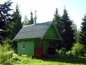 Бор. Часовня Веры, Надежды, Любови и матери их Софии
