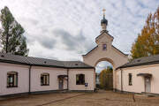 Ленинское. Константино-Еленинский монастырь