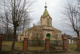 Смилтене. Церковь Николая Чудотворца