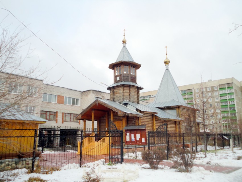 Иваново. Церковь Иоанна Богослова в Сухово-Дерябинском микрорайоне. общий вид в ландшафте