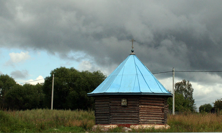 Часовня Покрова Пресвятой Богородицы, Выдропужск (Спировский район, Тверская область). фасады