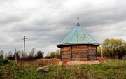 Часовня Покрова Пресвятой Богородицы, , Выдропужск, Спировский район, Тверская область