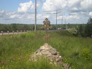 Часовня Покрова Пресвятой Богородицы - Выдропужск - Спировский район - Тверская область