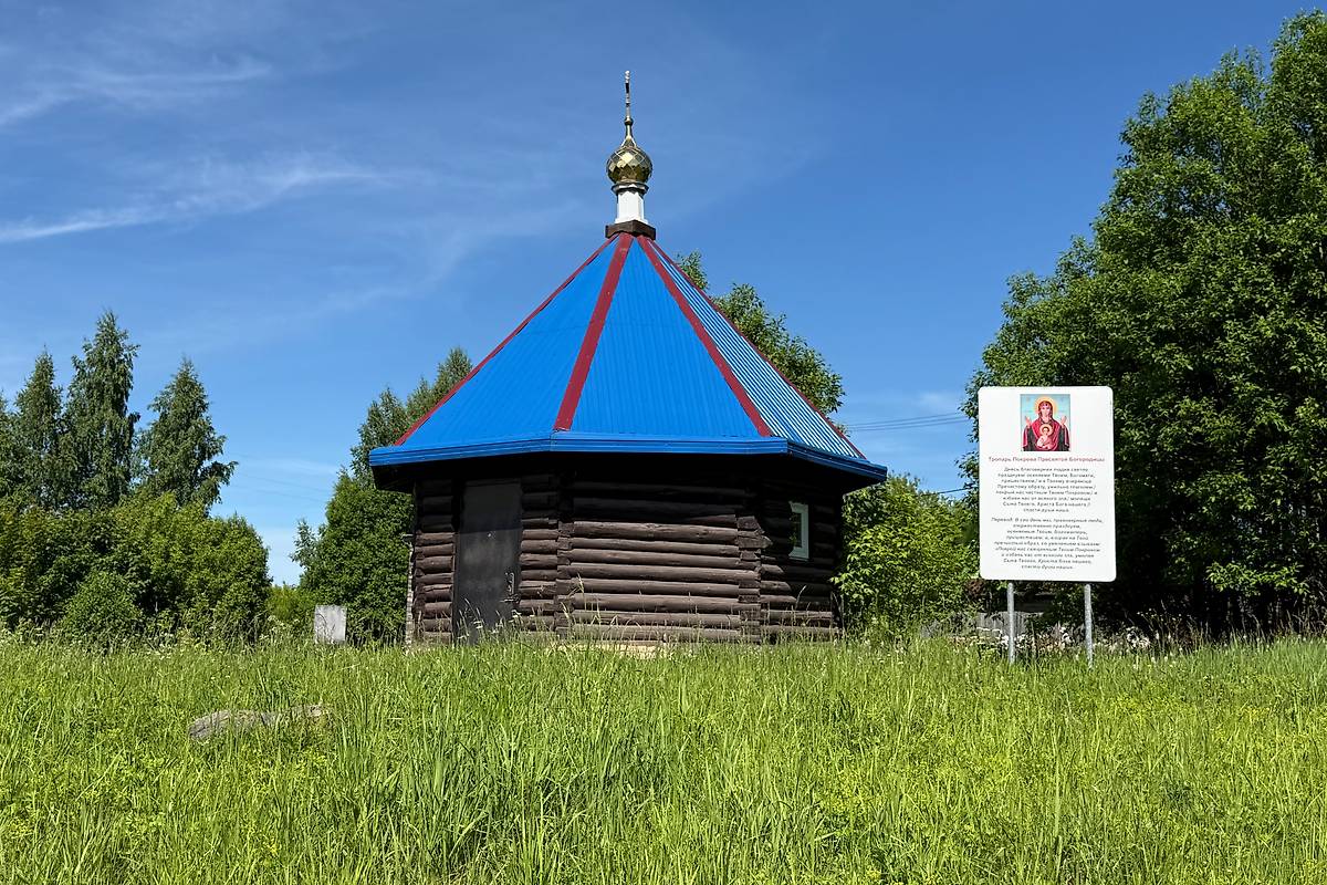 фасады. Часовня Покрова Пресвятой Богородицы, Выдропужск (Спировский район, Тверская область)
