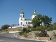 Церковь Ксении Петербургской, , Абрау-Дюрсо, Новороссийск, город, Краснодарский край