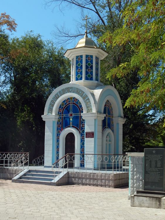 Армянская Церковь в Евпатории