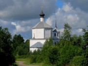 Клин. Воскресения Христова, церковь