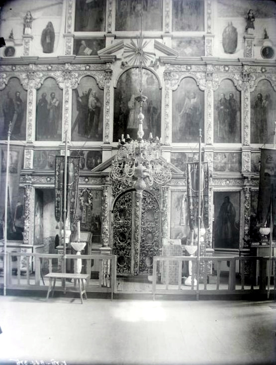 Церковь Воскресения Христова, Клин (Куньинский район, Псковская область). архивная фотография, Интерьер. Иконостас. Фото первой трети XX в. из коллекции ГНИМА. (ГК №18059236)