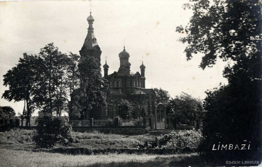 Лимбажи. Церковь Спаса Преображения. архивная фотография, Фото с сайта http://www.zudusilatvija.lv/