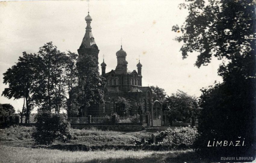 Церковь Преображения Господня, Лимбажи (Лимбажский край, Латвия). архивная фотография, Фото с сайта http://www.zudusilatvija.lv/