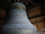 Церковь Преображения Господня, Орнамент на одном из подзвонных колоколов. Колокол отлит в 1903 году, в мастерской Братьев Усачевых.<br>, Лимбажи, Лимбажский край, Латвия