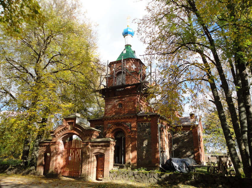 Церковь Рождества Христова, Алоя (Лимбажский край, Латвия). фасады
