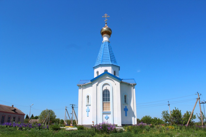 Часовня Николая Чудотворца, Краснопартизанское (Павловский район, Краснодарский край). общий вид в ландшафте, Вид с востока