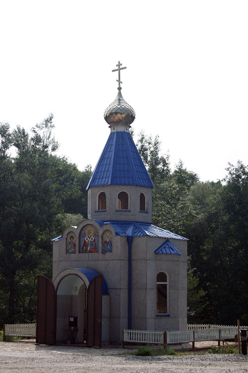 Часовня Николая Чудотворца, Трасса М4, 1392-й километр (Горячий Ключ, город, Краснодарский край). фасады