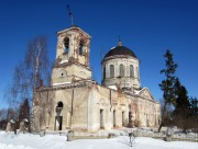 Церковь Успения Пресвятой Богородицы