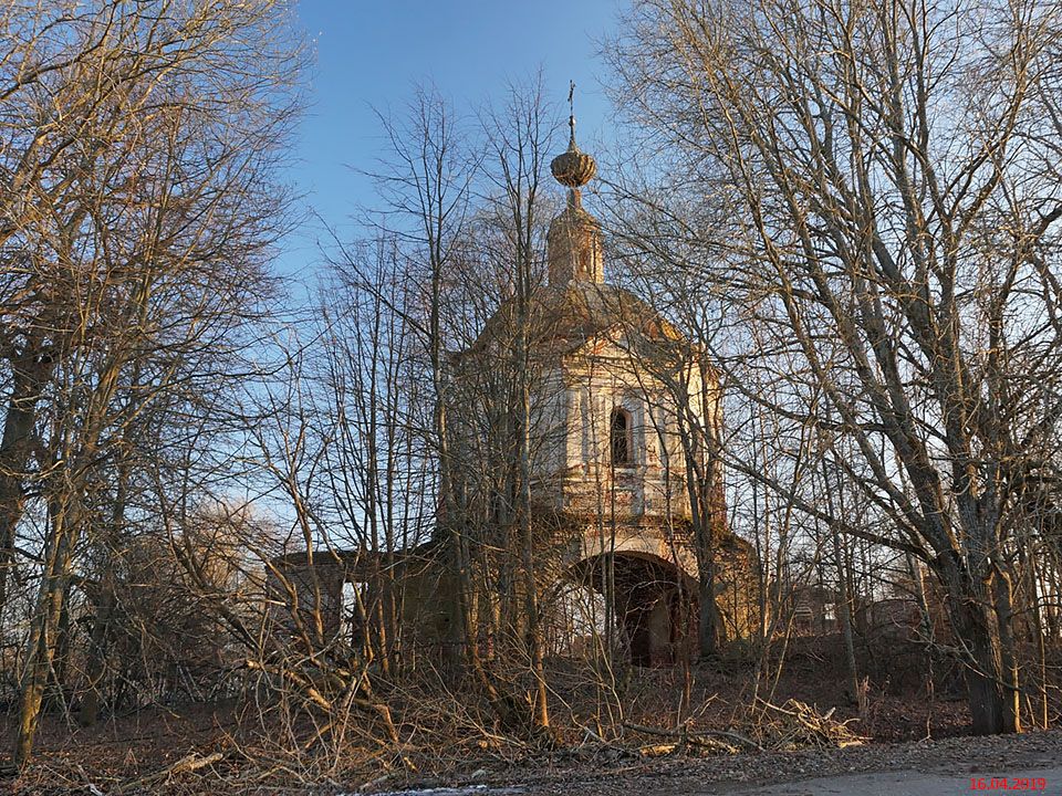 Церковь Николая Чудотворца, Скорынево (Бежецкий район, Тверская область). фасады