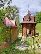 Ольгино. Троицы Живоначальной, часовня