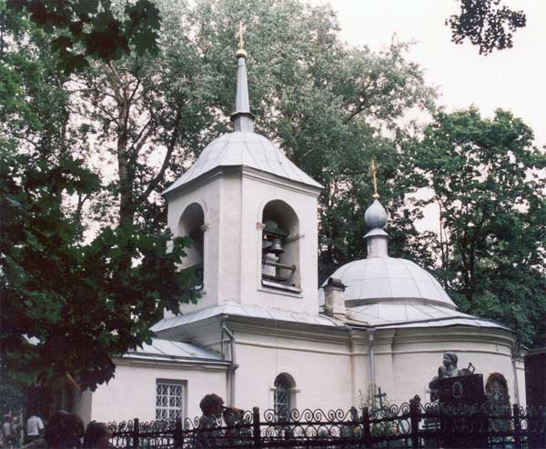 Церковь Покрова Пресвятой Богородицы, Опочка (Опочецкий район, Псковская область). фасады