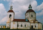 Церковь Успения Пресвятой Богородицы, , Карабухино, Путятинский район, Рязанская область