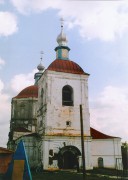 Церковь Успения Пресвятой Богородицы, , Карабухино, Путятинский район, Рязанская область