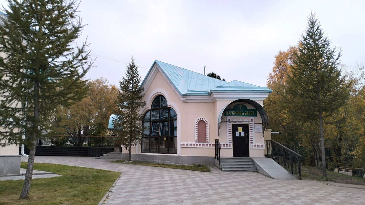 Церковь Петра и Павла, Салехард (Салехард, город, Ямало-Ненецкий автономный округ). дополнительная информация, Церковная лавка