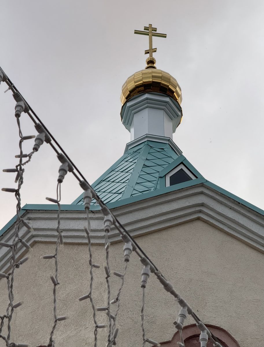 Церковь Петра и Павла, Салехард (Салехард, город, Ямало-Ненецкий автономный округ). архитектурные детали, Главка духовно-просветительского центра