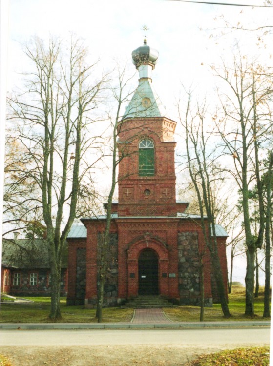 Латвия, Лимбажский край, Айнажи. Церковь Арсения Великого, фотография. фасады