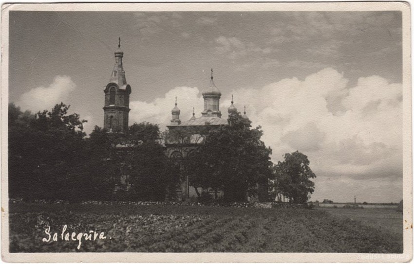 Салацгрива. Церковь Покрова Пресвятой Богородицы. архивная фотография, Фото с сайта http://www.zudusilatvija.lv/