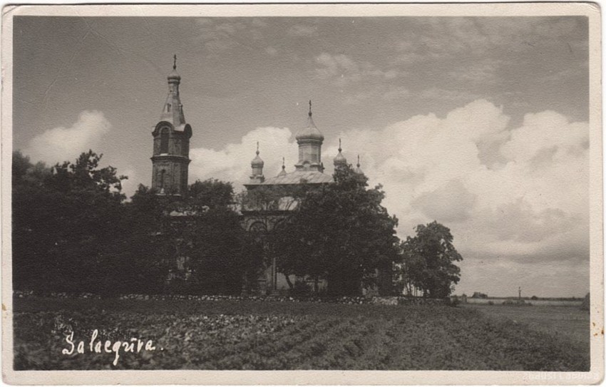 Церковь Покрова Пресвятой Богородицы, Салацгрива (Лимбажский край, Латвия). архивная фотография, Фото с сайта http://www.zudusilatvija.lv/