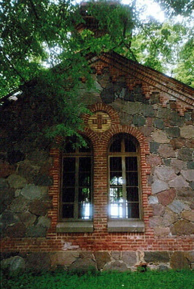 Церковь Иоанна Предтечи, Ледурга (Сигулдский край, Латвия). архитектурные детали, Фрагмент архитектуры храма в Ледурге.
Фото А.Вишнёва