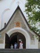Церковь Николая  Чудотворца и Александры Римской, , Ялта, Ялта, город, Республика Крым