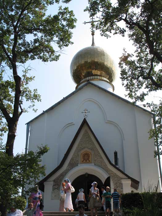 Ялта. Церковь Николая  Чудотворца и Александры Римской. фасады