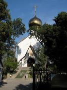 Церковь Николая  Чудотворца и Александры Римской, , Ялта, Ялта, город, Республика Крым