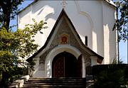 Церковь Николая  Чудотворца и Александры Римской - Массандра - Ялта, город - Республика Крым